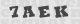 code image