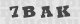 code image