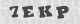 code image