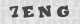 code image