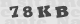 code image