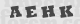 code image