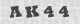 code image
