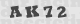 code image